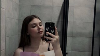 LoisBryant